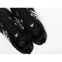 Кроссовки Adidas Terrex AX4 Black White черные