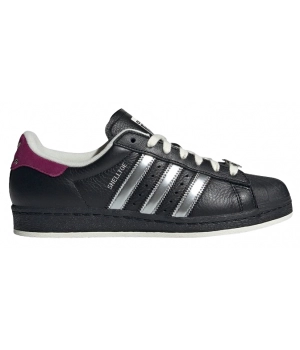 Кроссовки Adidas Superstar Teenage Mutant Ninja Turtles Utrom Shredder