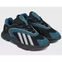 Кроссовки Adidas Originals Oztral Black Arctic Night