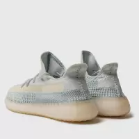 Adidas Yeezy Boost 350 V2 Cloud white Reflective