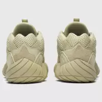 Adidas Yeezy Boost 500 Super Moon Yellow