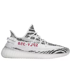 Adidas Yeezy Boost 350 V2 Zebra Non-Reflective