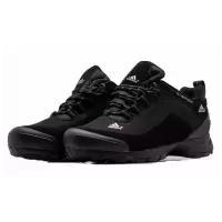 Кроссовки Adidas Terrex Climaproof Black White мужские