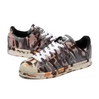 Кроссовки Adidas Superstar камуфляж