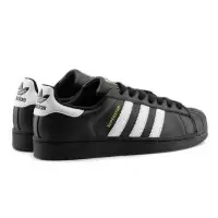 Кроссовки Adidas Superstar Core Black