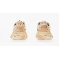 Кроссовки Adidas Ozweego Celox Beige
