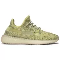 Кроссовки Adidas Yeezy Boost 350 V2  Antlia Reflective