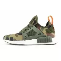 Кроссовки Adidas NMD XR1 хаки