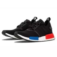 Кроссовки Adidas NMD черные с белым