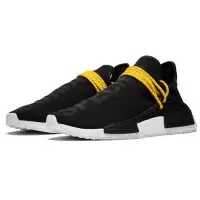 Кроссовки Adidas NMD PW Human Race черные с желтым