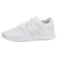 Кроссовки Adidas Equipment Tracing ADV белые