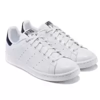 Adidas Stan Smith White Black