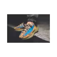 Кроссовки мужские Adidas Yeezy Boost 380 Azure коричневые