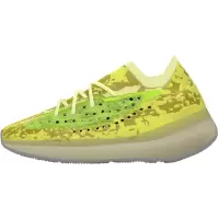 Кроссовки Adidas Yeezy Boost 380 Hylte желтые