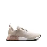 Кроссовки Adidas NMD бежевые
