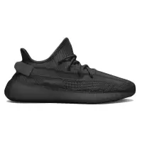 Adidas Yeezy Boost 350 V2 Black Non-Reflective
