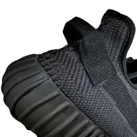 Adidas Yeezy Boost 350 V2 Black Non-Reflective