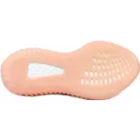 Adidas Yeezy Boost 350 V2 Pink Glow