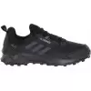 Adidas Terrex мужские (42)