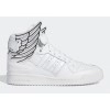 Jeremy Scott x Adidas Forum Wings (8)