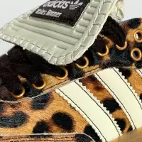 Кроссовки Adidas Samba Pony Wales Bonner Leopard леопардовые
