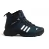 Adidas Terrex Climaproof (21)