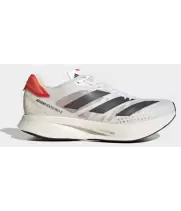 Кроссовки Adidas Adizero бежевые