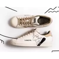 Кроссовки Adidas Superstar Skate Print Cream