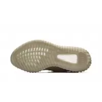 Adidas Yeezy Boost 350 V2 Slate