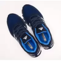 Кроссовки Adidas Marathon TR 15 Blue синие