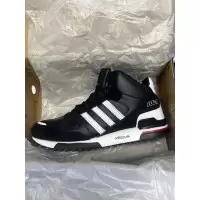 Кроссовки Adidas ZX 750 High Black с мехом
