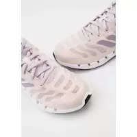 Кроссовки Adidas Climacool бежевые с сиреневым