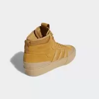 Зимние кроссовки Adidas Originals Akando ATR высокие оранжевые