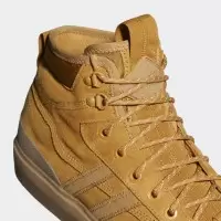 Зимние кроссовки Adidas Originals Akando ATR высокие оранжевые