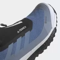 Зимние кроссовки Adidas Terrex Originals COLD.RDY голубые