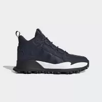 Зимние кроссовки Adidas Originals F/1.3 LE синие