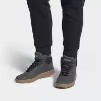 Зимние кроссовки Adidas Originals Hoops 2.0 высокие темно-серые