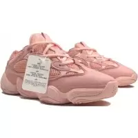 Adidas Yeezy 500 Triple Pink