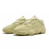 Adidas Yeezy Boost 500 Super Moon Yellow