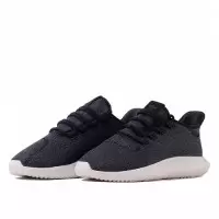 Кроссовки мужские Adidas Tubular темно-серые