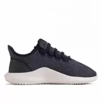 Кроссовки мужские Adidas Tubular темно-серые