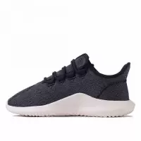 Кроссовки мужские Adidas Tubular темно-серые