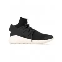Кроссовки Adidas Tubular черно-белые мужские