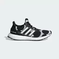 Кроссовки Adidas Ultra Boost 20 черно-белые