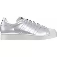 Кроссовки Adidas Superstar серебряные