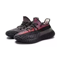 Adidas Yeezy Boost 350 V2 Yecheil Reflective