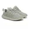 Adidas Yeezy Boost 380 (12)